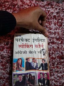 Perfect English Speaking Course