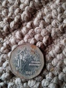 2 Rupees Coin Very Rare