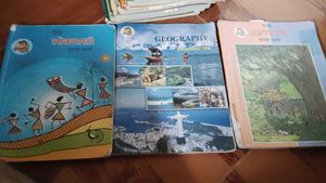 Used 10th Std Textbooks