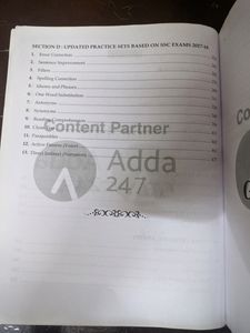 English Language And Comprehension Book