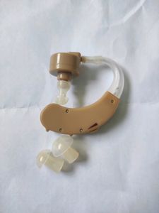 Hearing Machine