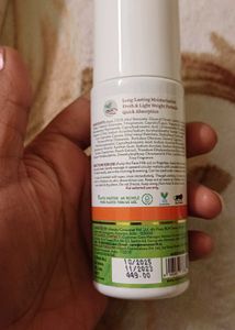 MAMAEARTH VITAMIN C FACE MILK