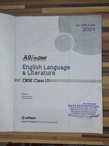 English Literature And Lang All In One Class 10th