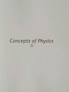 Class 11th Physics HC Verma