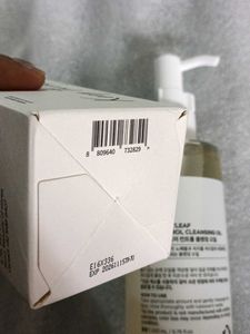 Anua Pore Control Cleansing Oil