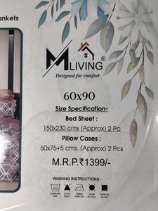 Violet 2+2 Bedding Set