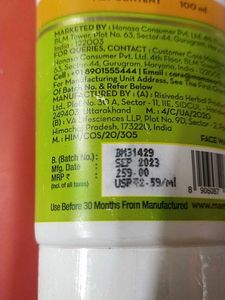 Mamaearth Vitamin C Kit