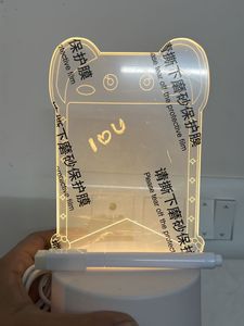 Creative Visualization Lamp