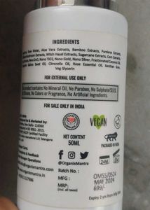 Organix Mantra UV Bliss Sunscreen