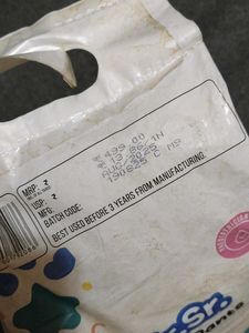 Jr.Sr. Baby Pants - Medium