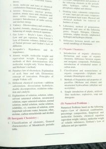 IERT Entrance Exam Book