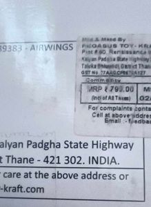 new to used M'TEK Airwings 6 Models Kit