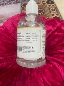 🌿 Raquity’s Aloe Gel 🌿