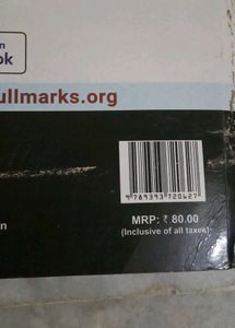 Class 8 Textbook