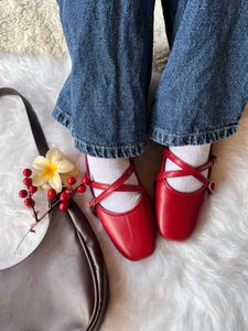 MaryJane Double Strap Ballerina 🍒