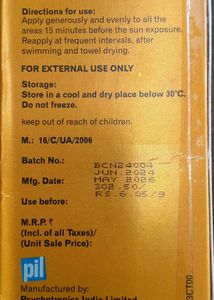 UV Soft SPF 30+ Cream