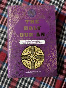 THE HOLY QURAN WITH ENGLISH TRANSLATION