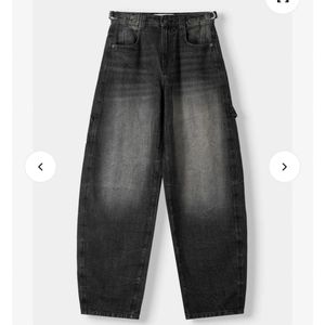 Trendy Gray Wash Baggy Jeans