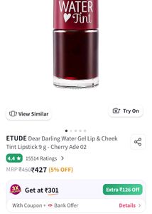 Etude Water Tint