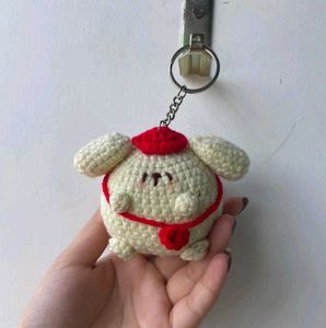 Cute Key Chain For Gift