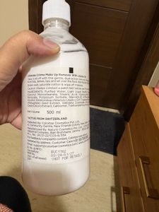 Colorbar Creme Makeup Remover