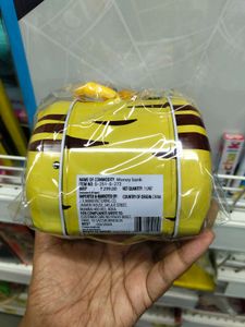 Tiger Coin Savings Bank 🐯