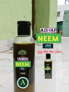 ADHAR NEEM OIL