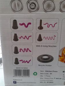 MARUTI SS KITCHEN PRESS