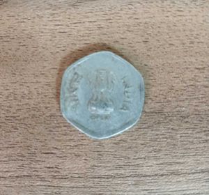 VINTAGE 20 PAISA COINS