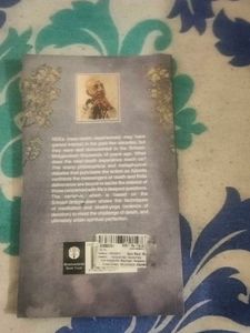 A Second Chance Book