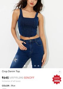 Denim Corset Top (Savana)