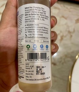 Plum Rice Water And Niacinamide Toner
