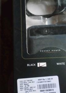 Pocket Power Bank with micro-Cable