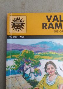 Ramayana (Comic Version)