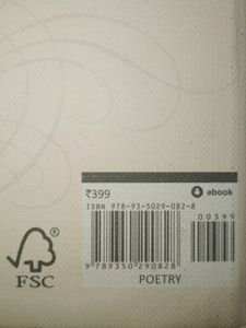 &#39;RUMI&#39; BOOK