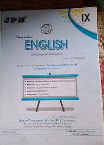 JPH ENGLISH CLASS 9 LANGUAGE AND LITERATURE (PRICE DROP)