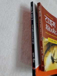 Saval Hi Jabab Hai Time Management  Combo 2