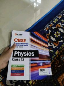 Arihant Class 12 Set Of Physics And Chemistry