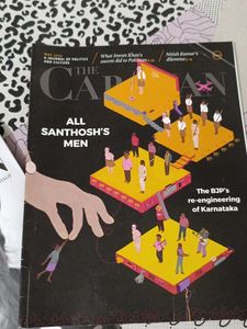 The Caravan Political Journals For Law - 5