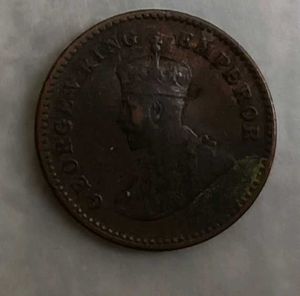1/12 Anna 1931