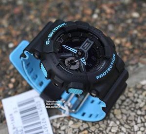 G-Shock Watch