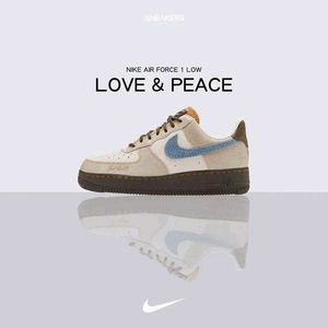 Nike Sneakers - Stylish &amp; Comfy