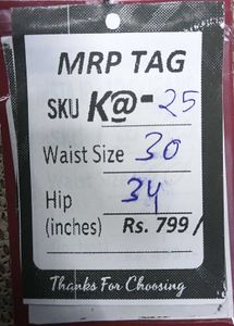 K@25 Size-30 (Sale) Latest Ladies high waist Jeans