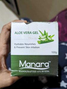 Organic Alovera Gel