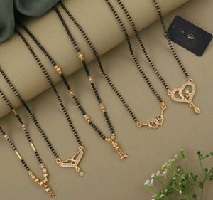 Mangalsutra buy 1 Get 4 free