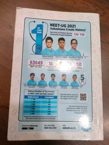 Aakash M-CAPS XII Passed