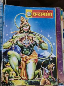 Chandamama Comic combo of 3