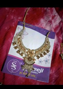 Jewellery Set