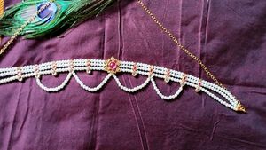 Pearl and Stone Waist Chain/Headpiece