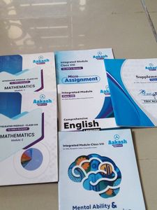 Aakash Books For Grade VIII